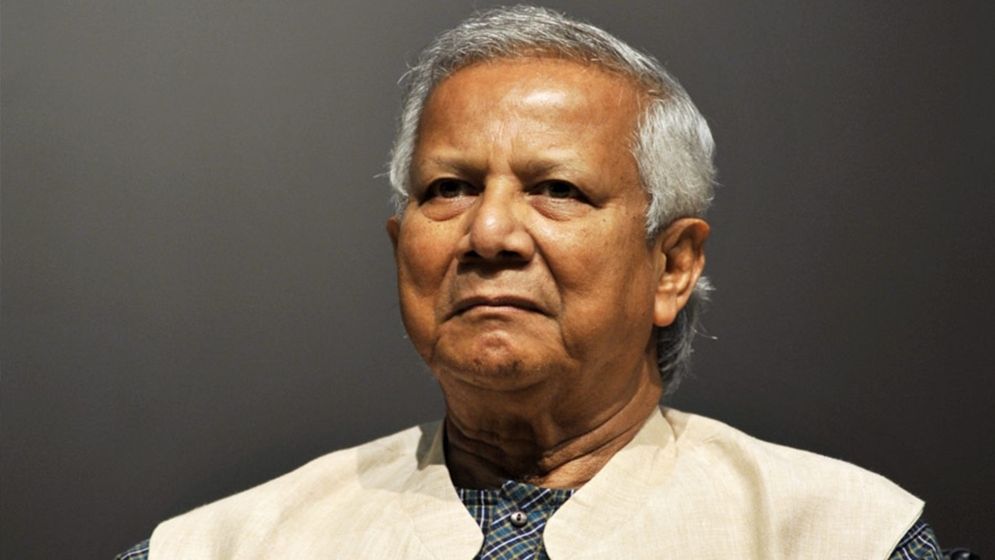 টিকার অর্থ আত্মসাতের অভিযোগ ড. ইউনূসের বিরুদ্ধে