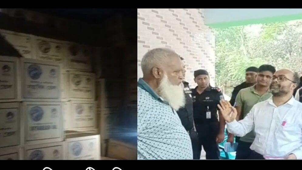 ফের বাড়ল স্বর্ণের দাম