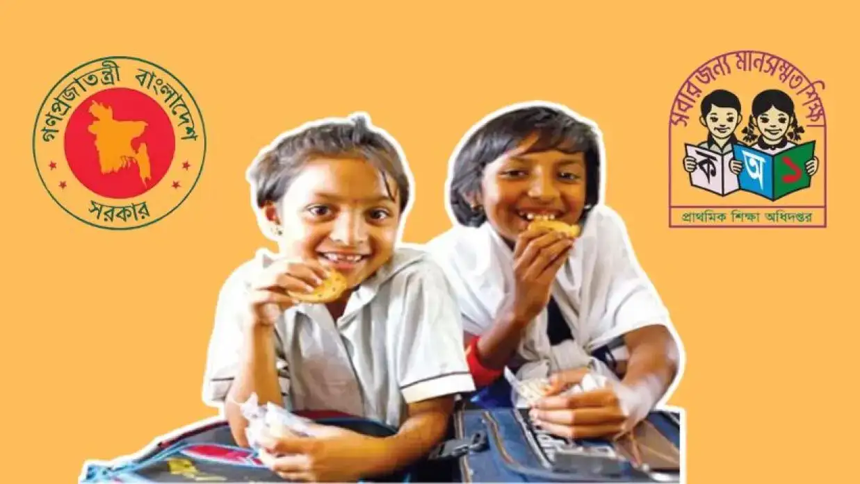 নিম্নমানের খাবারে অসুস্থ শিক্ষার্থীরা