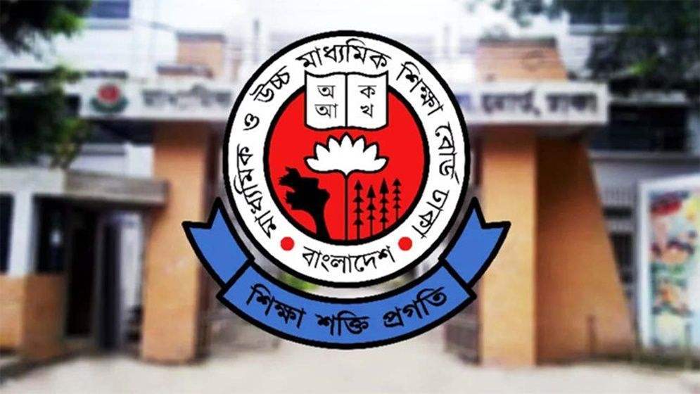 ফের বাড়ল স্বর্ণের দাম