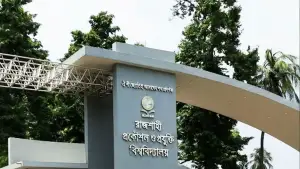 ‘নো পলিটিক্স’ ইস্যুতে উত্তপ্ত রুয়েট ক্যাম্পাস