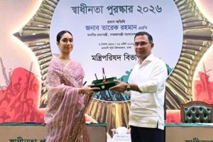 বেগম খালেদা জিয়াসহ ১৫ ব্যক্তি ও ৫ প্রতিষ্ঠানকে ‘স্বাধীনতা পুরস্কার ২০২৬’ প্রদান