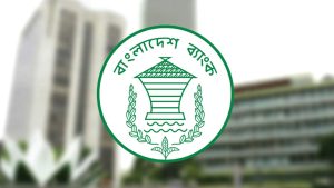 বাংলাদেশ ব্যাংককে পাশ কাটিয়ে যুক্ত হলো ১৮(ক) ধারা, বাড়ছে জনশঙ্কা