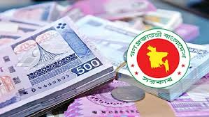 জ্বালানি সংকটে ৩০০ কোটি ডলার ঋণ খুঁজছে সরকার!