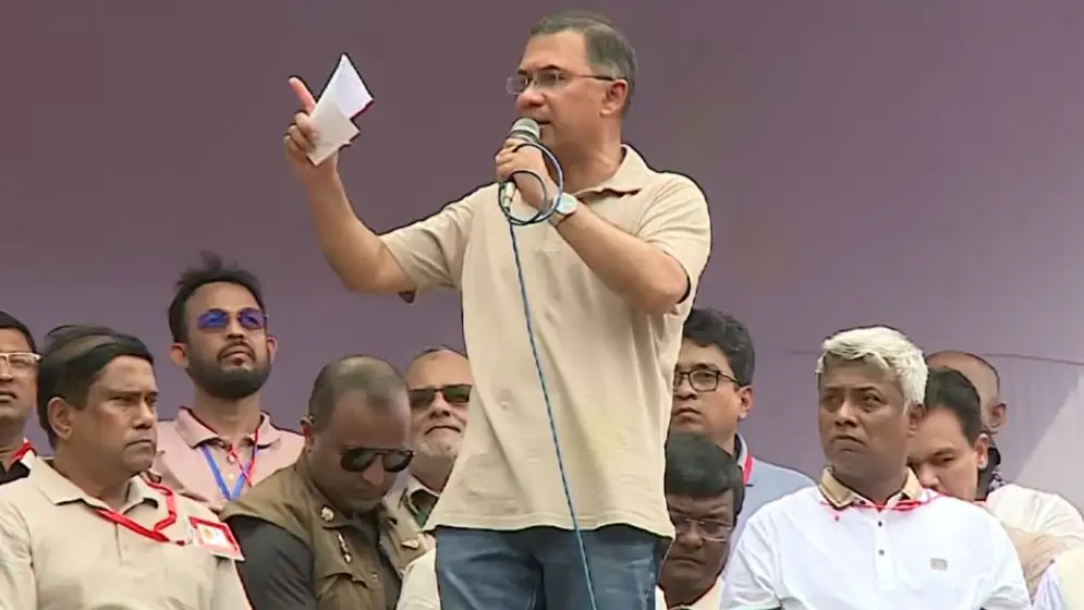 ফের বাড়ল স্বর্ণের দাম