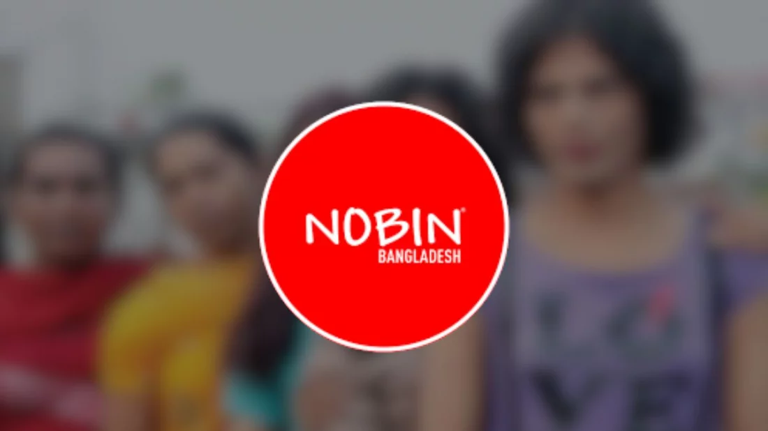 চাঁদাবাজি ঠেকাতে তৃতীয় লিঙ্গের ১০০ কর্মী নিয়োগ দিচ্ছে নবীন বাংলাদেশ