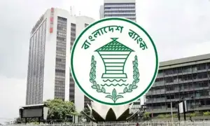 মুনাফা না হলেও ব্যাংক কর্মকর্তা-কর্মচারীরা পাবেন উৎসাহ বোনাস