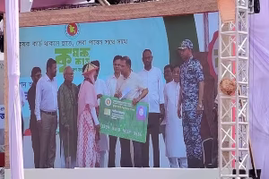 প্রথমবারের মতো টাঙ্গাইলে কৃষক কার্ড বিতরণ উদ্বোধন করলেন প্রধানমন্ত্রী