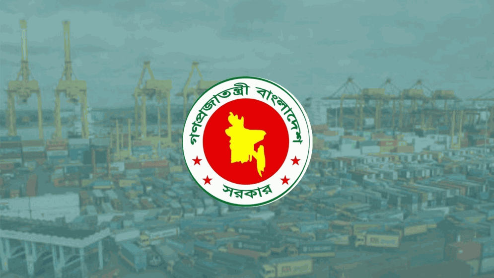 ফের বাড়ল স্বর্ণের দাম