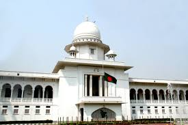 দেশের সব শিক্ষাপ্রতিষ্ঠান বন্ধ রাখার নির্দেশনা চেয়ে হাইকোর্টে রিট