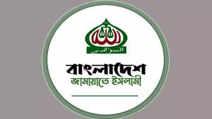 শাহবাগসহ বিভিন্ন স্থানে হা’ম’লার নিন্দা জানাল জামায়াত