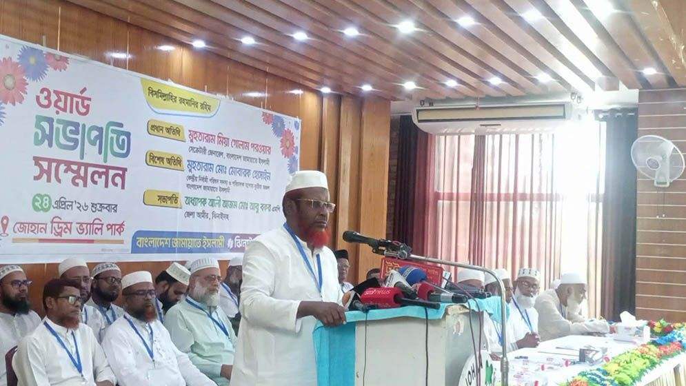 শিবির কি রগকাটা?”—প্রশ্ন তুললেন মিয়া গোলাম পরওয়ার