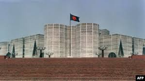 আওয়ামী লীগের রাজনৈতিক কর্মকাণ্ড নিষিদ্ধের অধ্যাদেশ পাশ হচ্ছে সংসদে