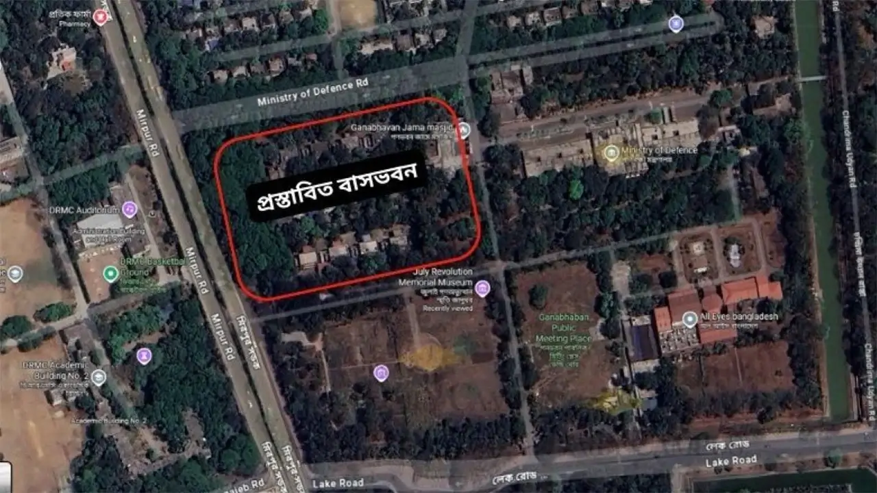 প্রধানমন্ত্রীর জন্য নির্মাণ হচ্ছে নতুন আধুনিক বাসভবন, থাকছে বাংকার ও টানেল