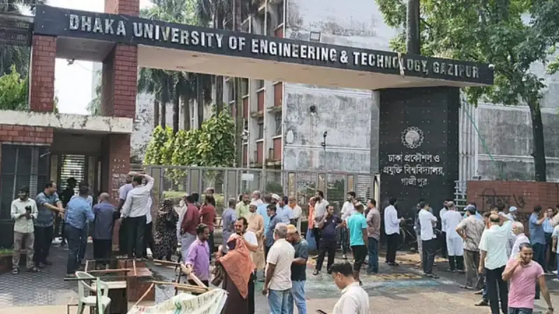নতুন ভিসিকে প্রত্যাখ্যান, ডুয়েটে চলছে ‘ব্লকেড’ কর্মসূচি