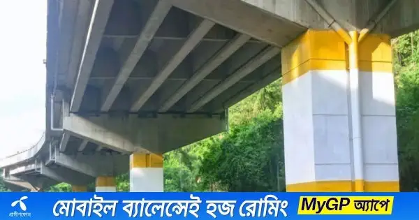 জুলাই গ্রাফিতি মুছে ফেলাকে কেন্দ্র করে চট্টগ্রামে উত্তে’জনা, সভা-সমাবেশ নি’ষিদ্ধ
