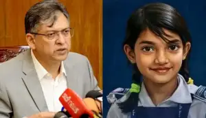 ‘রোববারের মধ্যে চার্জশিট জমা দেবে পুলিশ’