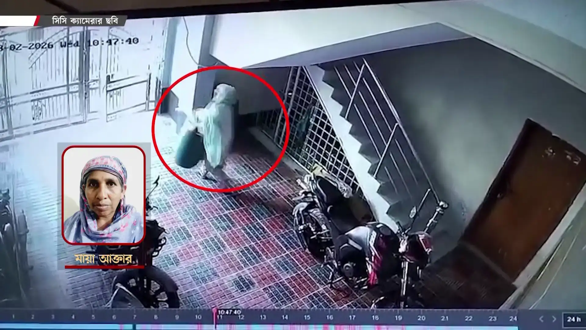 রুটি-কলার প্রলোভনে ডেকে শিশু রিফাতকে হ/ত্যা, মরদেহ ফেলা হয় ড্রামে