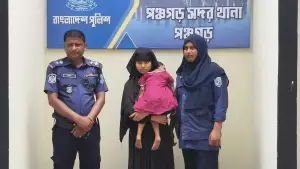 মোবাইলে প্রেম ও বিয়ে, স্বামীর কাছে ভারতে যেতে গিয়ে শিশুসহ আটক নারী