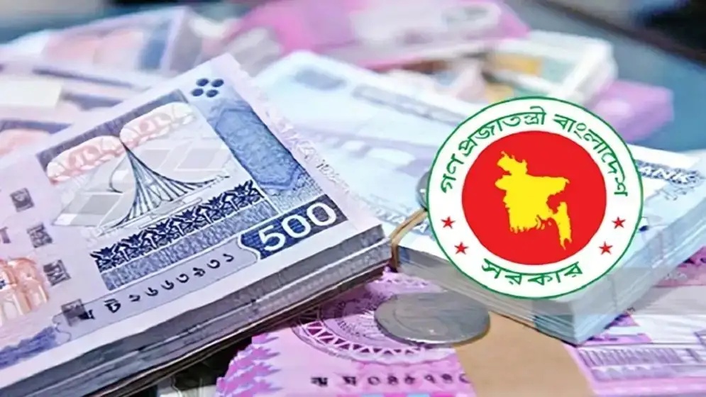 পে স্কেলের দাবিতে দেশব্যাপী কর্মসূচি ঘোষণা সরকারি কর্মচারীদের