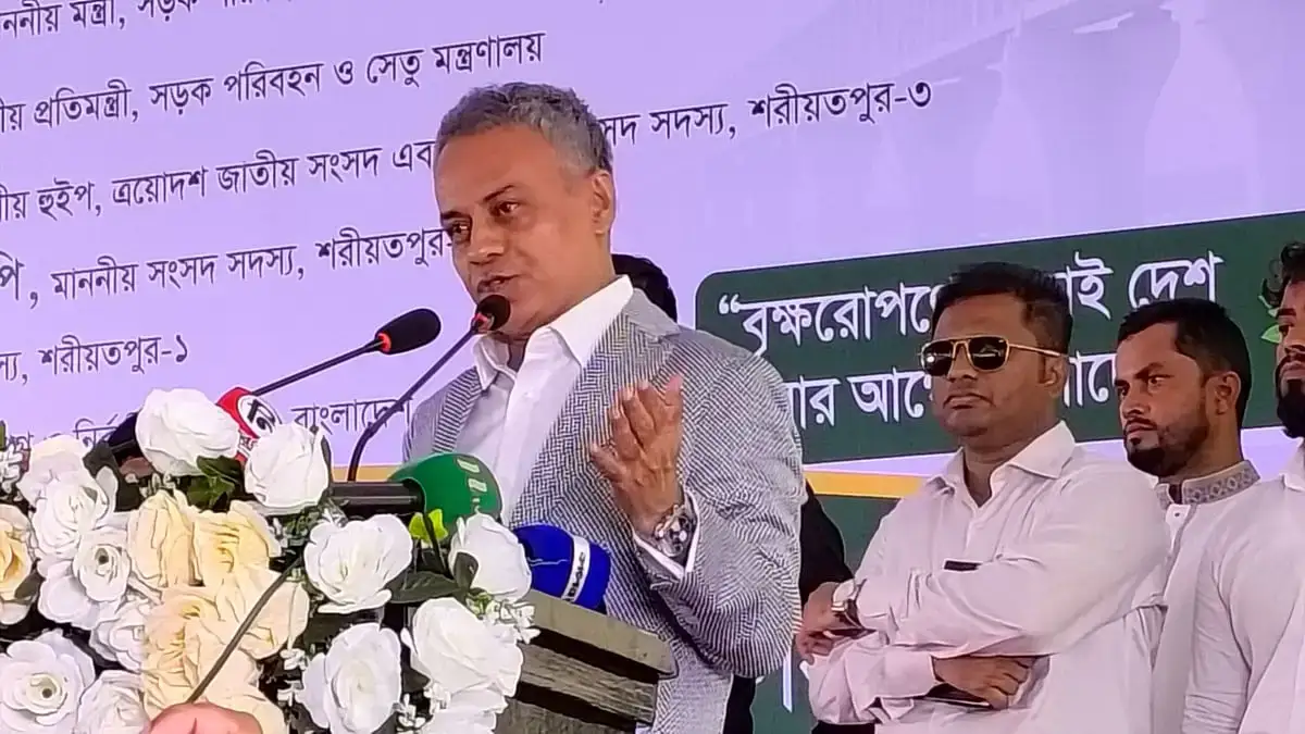 ‘৩০ লাখ কোটি টাকা পাচার হয়েছে’, অভিযোগ সেতুমন্ত্রীর