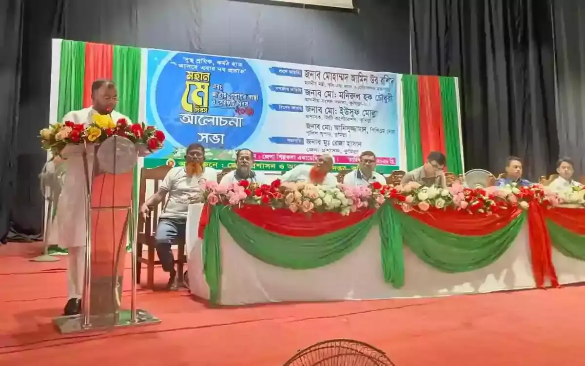 কুমিল্লার দুই বাস টার্মিনালে আধুনিক গোসলখানা নির্মাণের ঘোষণা