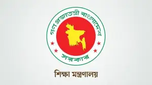 বেসরকারি শিক্ষাপ্রতিষ্ঠানের প্রধানদেরও বদলির সুযোগ, জারি নতুন নীতিমালা