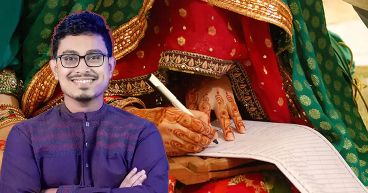 যিনি হলেন ডাকসু ভিপি সাদিক কায়েমের সহধর্মিণী