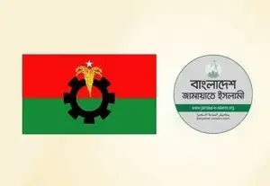 সংসদ ও রাজপথ—দুই দিক থেকেই বিএনপিকে চাপে রাখতে চায় জামায়াত