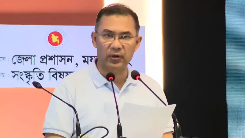 ‘রামিসার হত্যাকারীর শাস্তি হবে মৃত্যুদণ্ড’—প্রধানমন্ত্রী