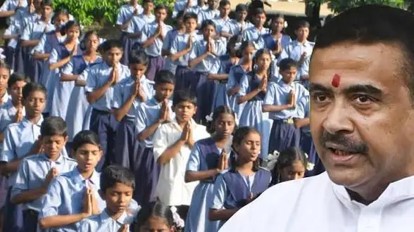 পশ্চিমবঙ্গে স্কুলে ‘বন্দে মাতরম’, গাওয়া বাধ্যতামূলক করল শুভেন্দু