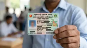 এবার আসছে ‘প্রবাসী কার্ড’, মিলবে বিশেষ সুবিধা: প্রবাসী কল্যাণ মন্ত্রী