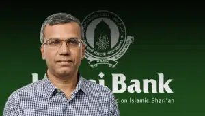 ইসলামী ব্যাংক সংকট শুধু ব্যাংকিং নয়, রাজনৈতিক বিষয়ও: বাংলাদেশ ব্যাংক গভর্নর