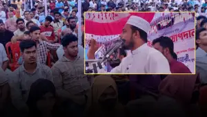 নাসীরুদ্দীন পাটওয়ারীর উপস্থিতিতে চাঁদপুরে এনসিপির অনুষ্ঠান, নিরাপত্তায় অতিরিক্ত পুলিশ