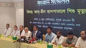 আদ্-দ্বীন হাসপাতালের লাইসেন্স বাতিলের নোটিশ আইনসম্মত নয়: শিশির মনির
