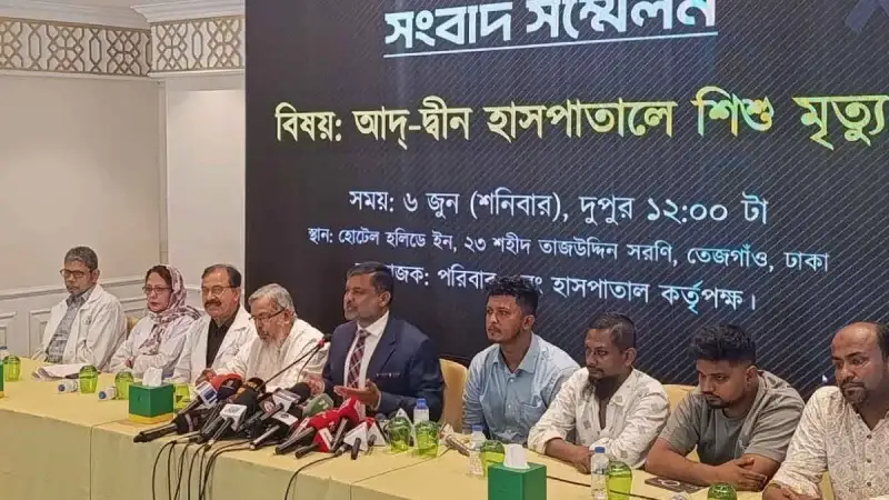 আদ্-দ্বীন হাসপাতালের লাইসেন্স বাতিলের নোটিশ আইনসম্মত নয়: শিশির মনির