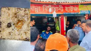মোরগ পোলাওয়ের প্যাকেটে মিলল আস্ত ব্যাঙ, দোকানকে ২০ হাজার টাকা জরিমানা