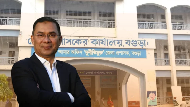 ‘মীরবাড়ী’, ‘সীমান্ত’ ও ‘দিগন্ত’ নাম পরিবর্তনে প্রধানমন্ত্রীর নির্দেশ
