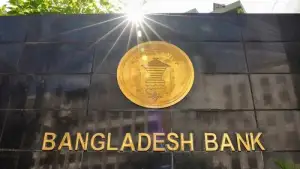 স্ত্রীর প্রতিষ্ঠানের ঋণ খেলাপি হলেও চেয়ারম্যান পদে খুরশীদ আলমের কোনো বাধা নেই: বাংলাদেশ ব্যাংক