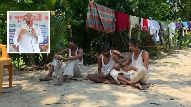 তিন প্রতিবন্ধী হিন্দু ভাইয়ের দায়িত্ব নিলেন সংসদ সদস্য ড. শফিকুল ইসলাম মাসুদ