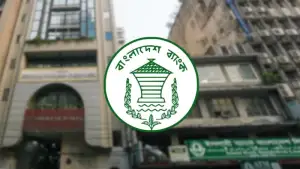 রাস্তার আন্দোলনে নয়, আইন মেনেই হবে ইসলামী ব্যাংক বিষয়ে সিদ্ধান্ত: বাংলাদেশ ব্যাংক