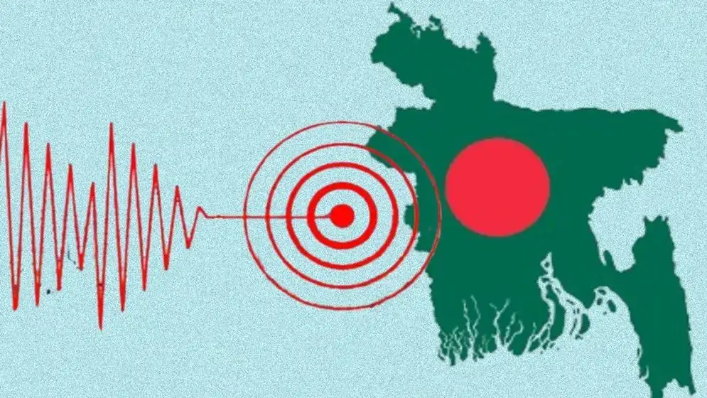 ৭ মাত্রার ভূমিকম্প হলে ঢাকায় ধসে পড়তে পারে ৭২ হাজার ভবন