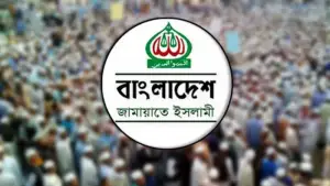 বিদ্যুতের দাম বাড়ানোর প্রতিবাদে দেশব্যাপী বিক্ষোভের ডাক জামায়াতের
