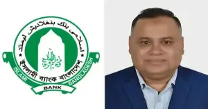 ইসলামী ব্যাংকে নিরপেক্ষ বোর্ড গঠনের উদ্যোগ, জানালেন নতুন প্রশাসক