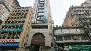 বাংলাদেশ ব্যাংকের কাছে ১০ হাজার কোটি টাকা সহায়তা চাইল ইসলামী ব্যাংক