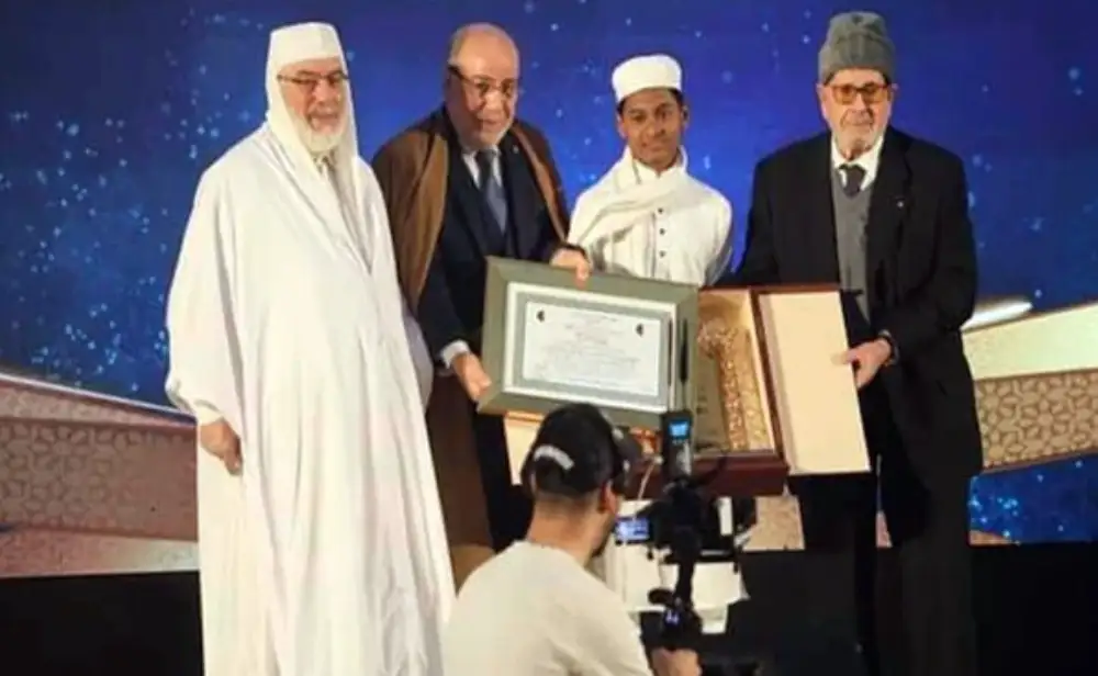 আলজেরিয়ার আন্তর্জাতিক কুরআন প্রতিযোগিতায় বাংলাদেশী হাফেজের বিশ্বজয়!