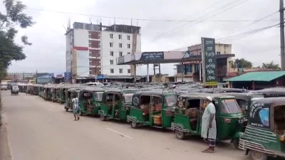 গ্যাস না পেয়ে ঢাকা–ময়মনসিংহ মহাসড়ক অবরোধ করলেন সিএনজি চালকেরা
