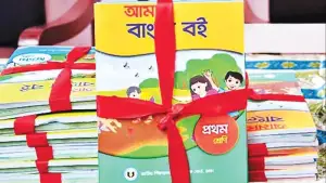 বিনা মূল্যের পাঠ্যবই ছাপায় অতিরিক্ত ৩০০ কোটি টাকা ব্যয়ের অভিযোগ