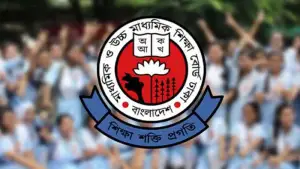 অভিন্ন প্রশ্নপত্রে এইচএসসি পরীক্ষার সুযোগ পেতে পারেন অনুপস্থিত পরীক্ষার্থীরা