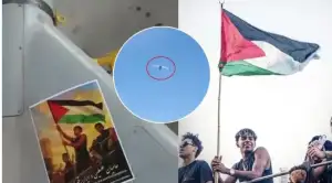যুক্তরাষ্ট্রের ঘাঁটিতে ইয়ামালের ছবি-সংবলিত ড্রোন ছুড়ল ইরান